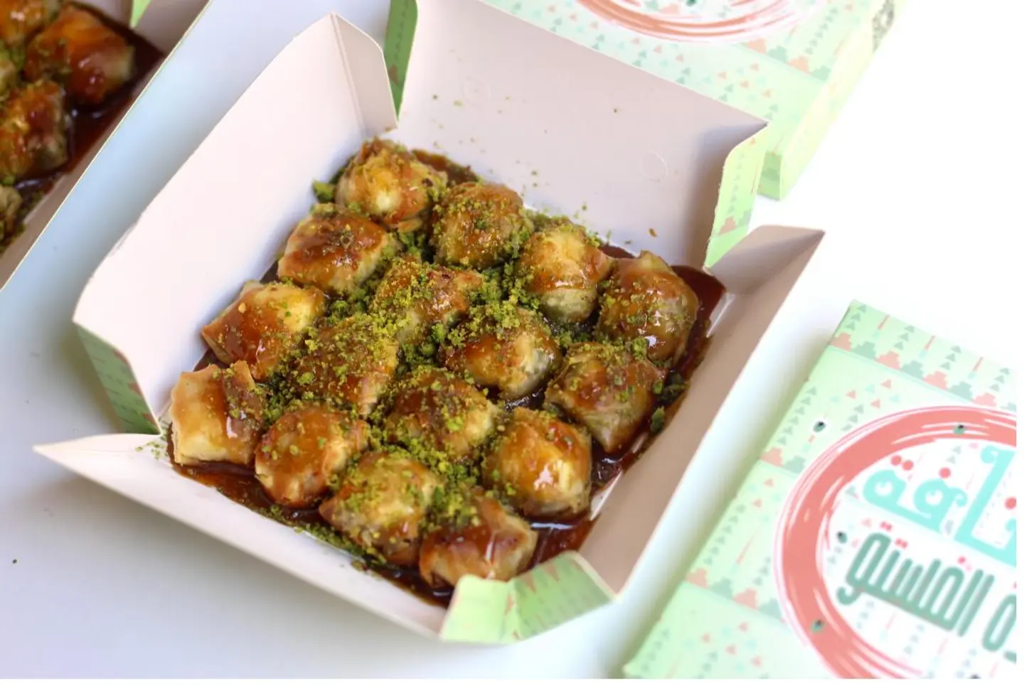 ميني بقلاوه بالفستق