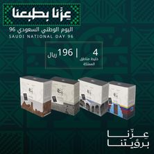 خليط بن المناطق