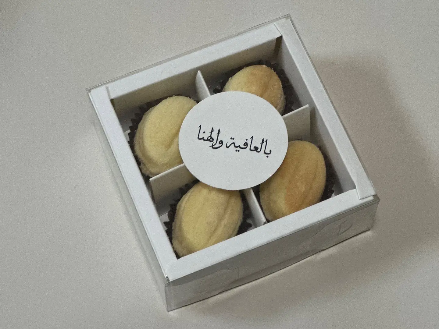 جوزية
