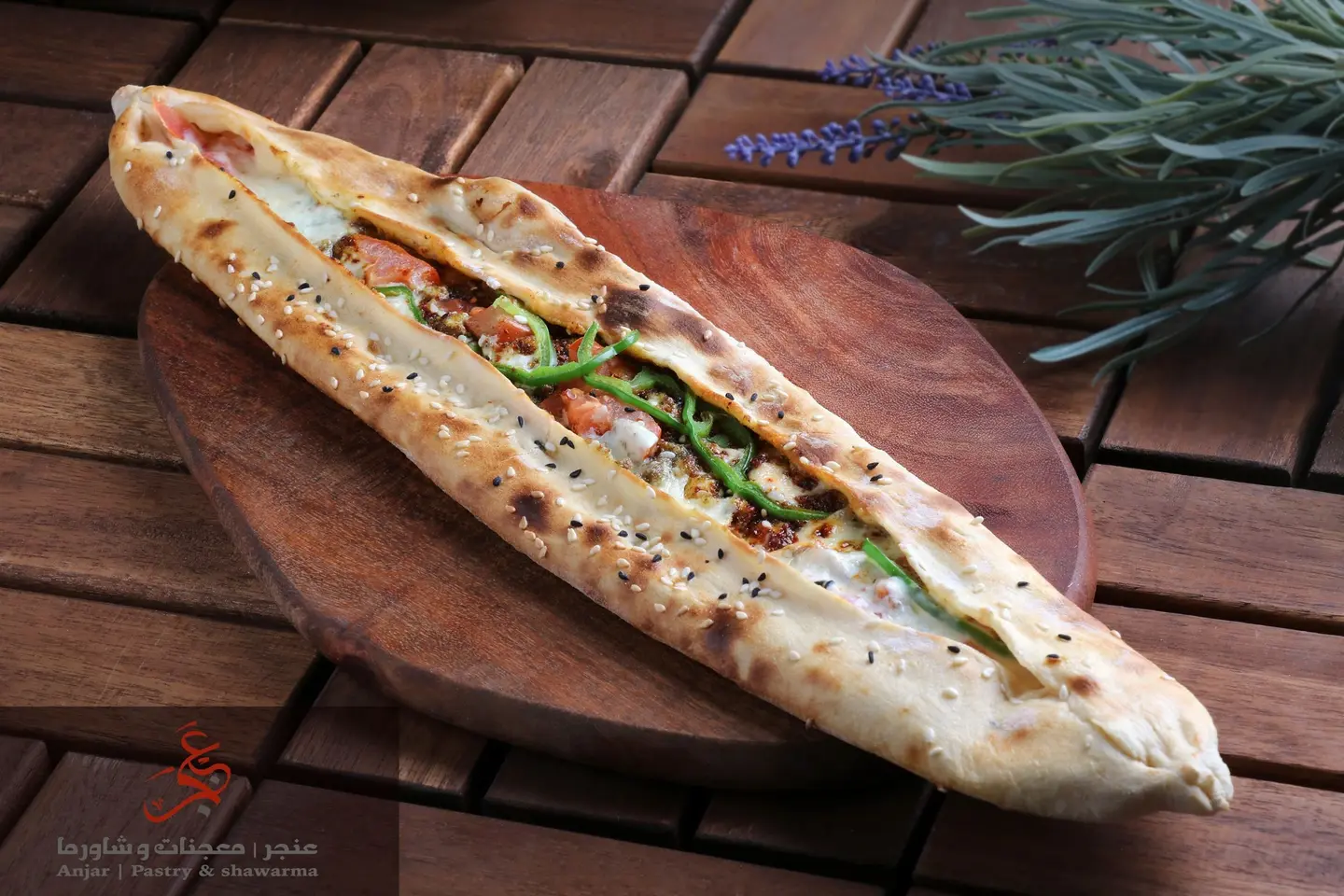 عرض الفطائر
