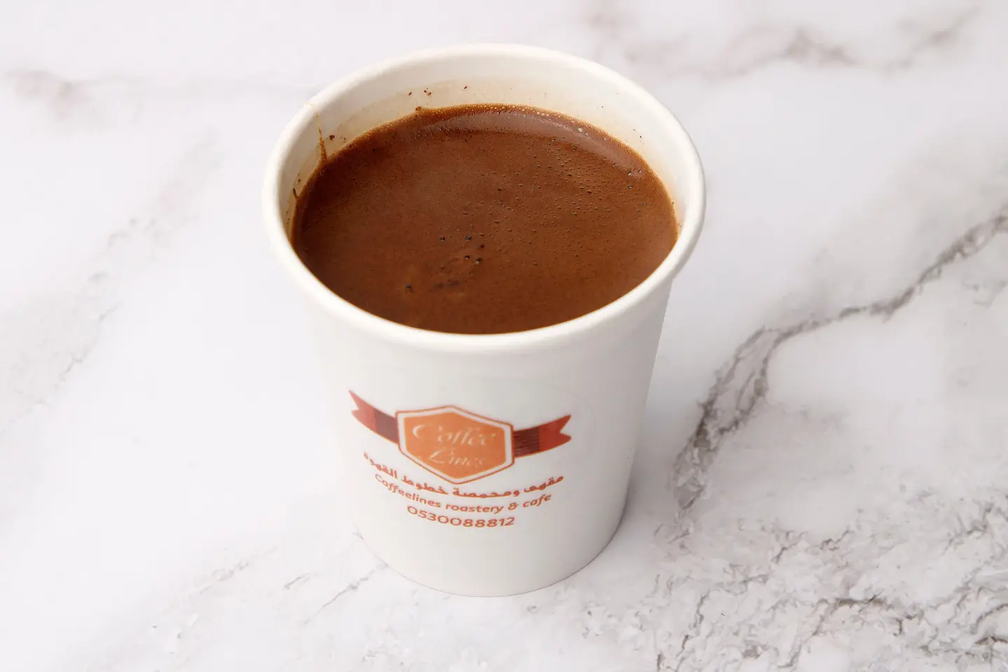 قهوة تركي بالحليب