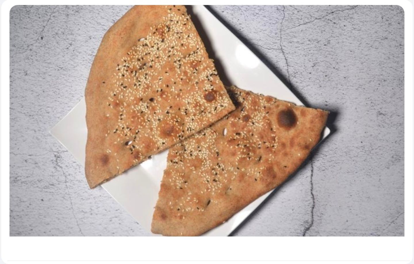 تميس بر