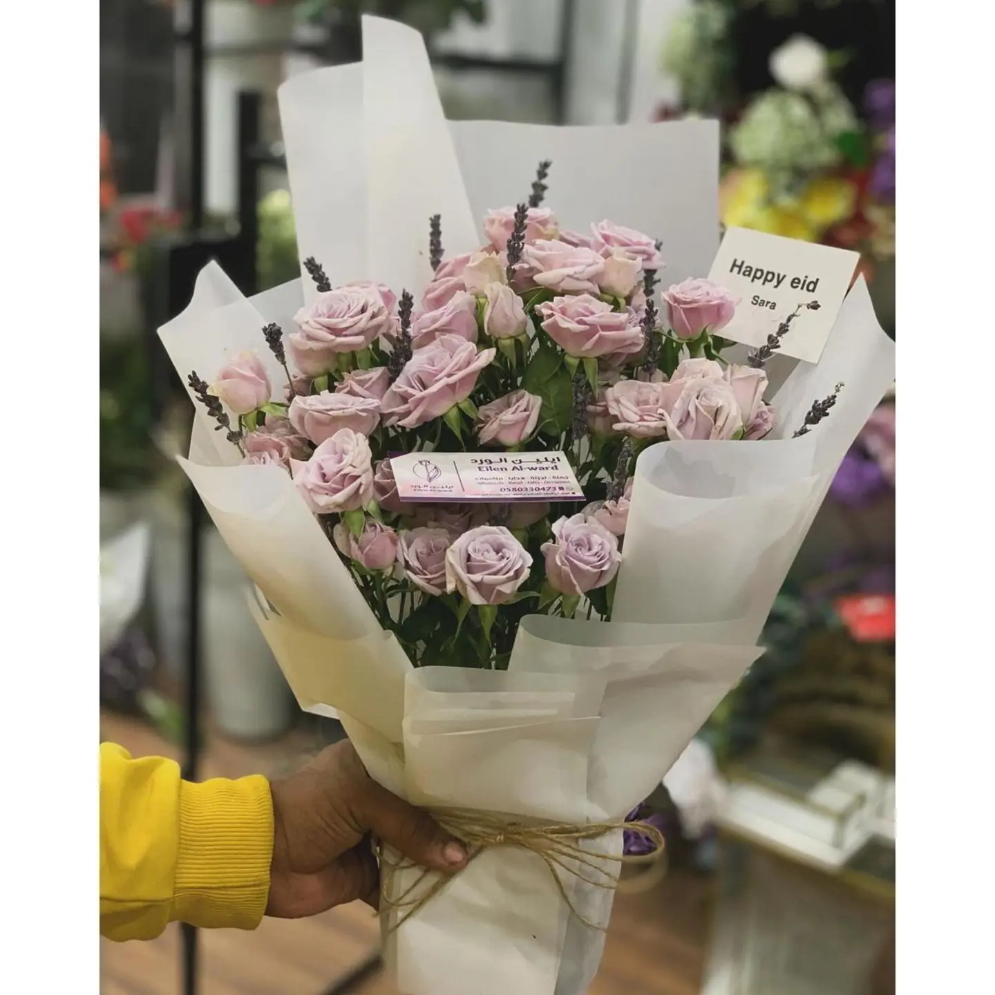 Violet Bouquet