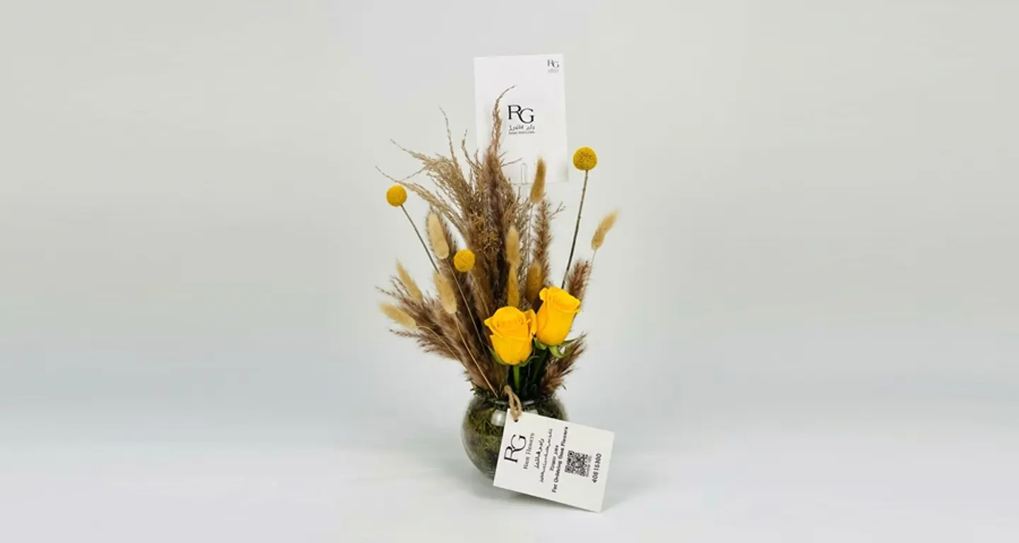 فازة ورد رقم.١٣٨٦٦