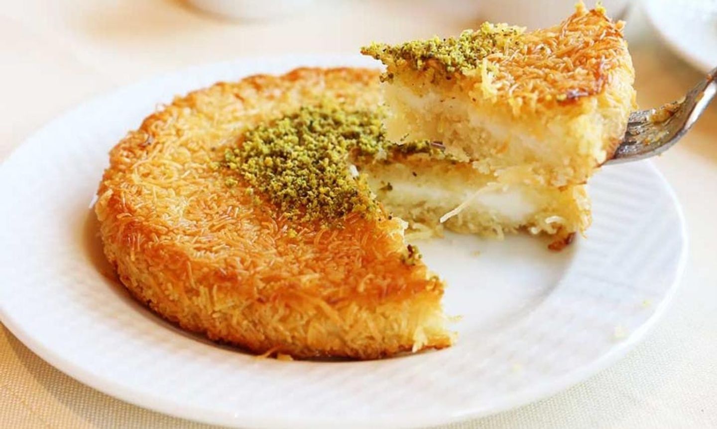 كنافة