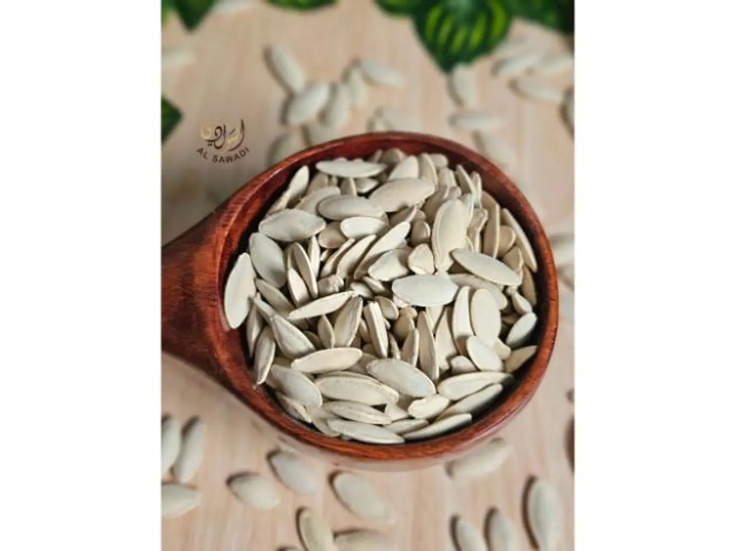 حب شمام مالح