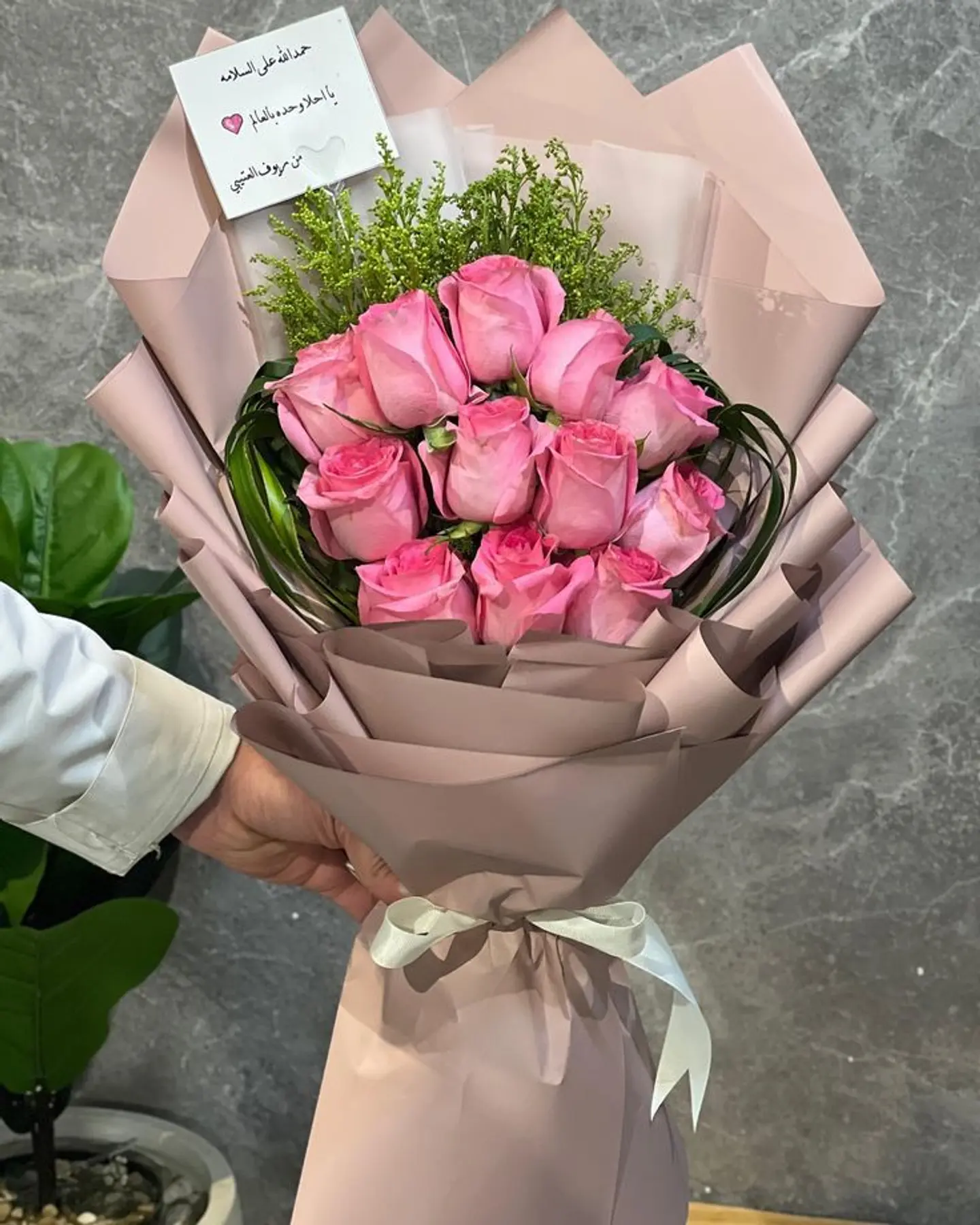 Gord Pink Rose Bouquet With Card