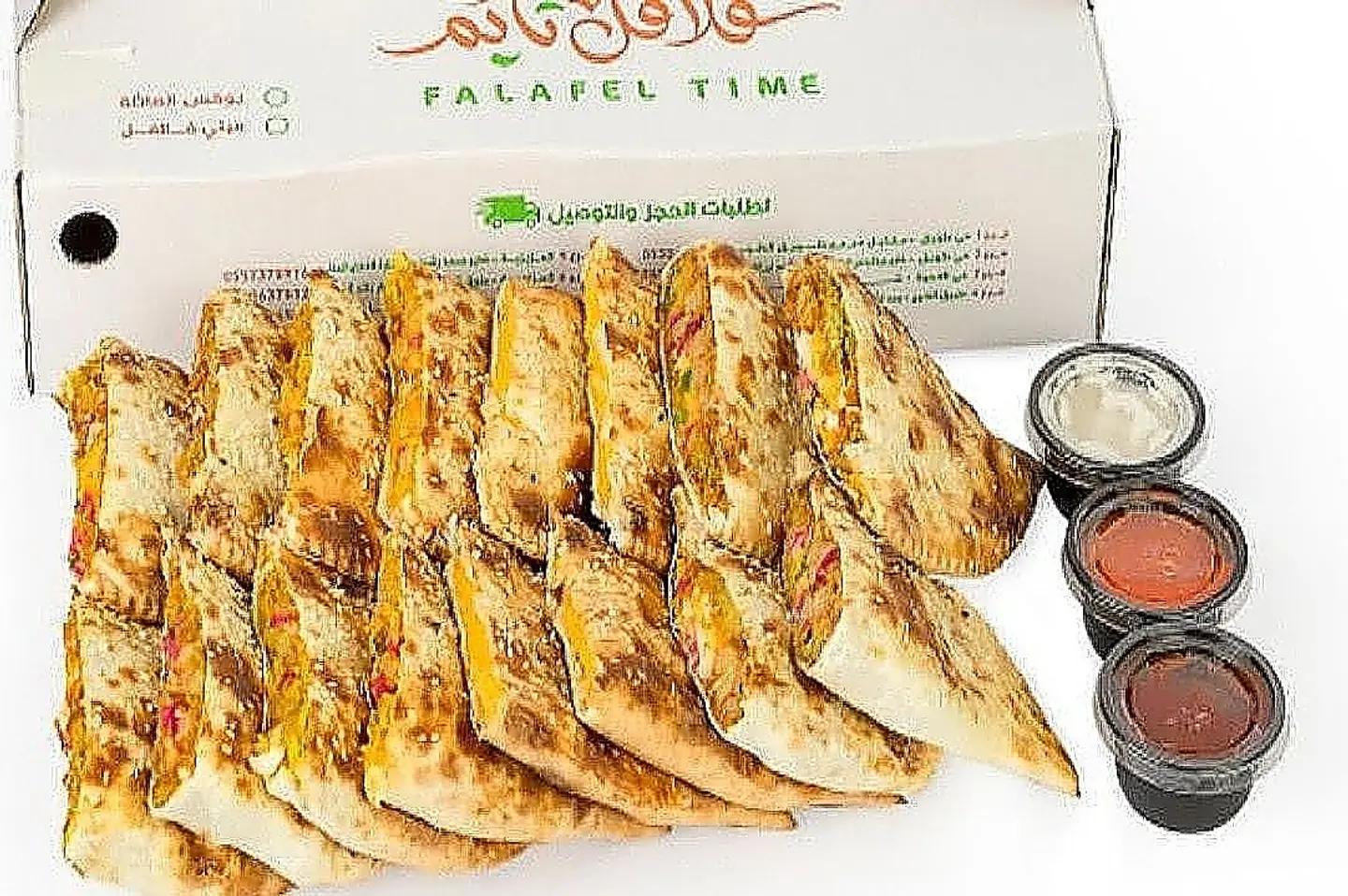 Family Box Half Falafel And Half Chicken Pies