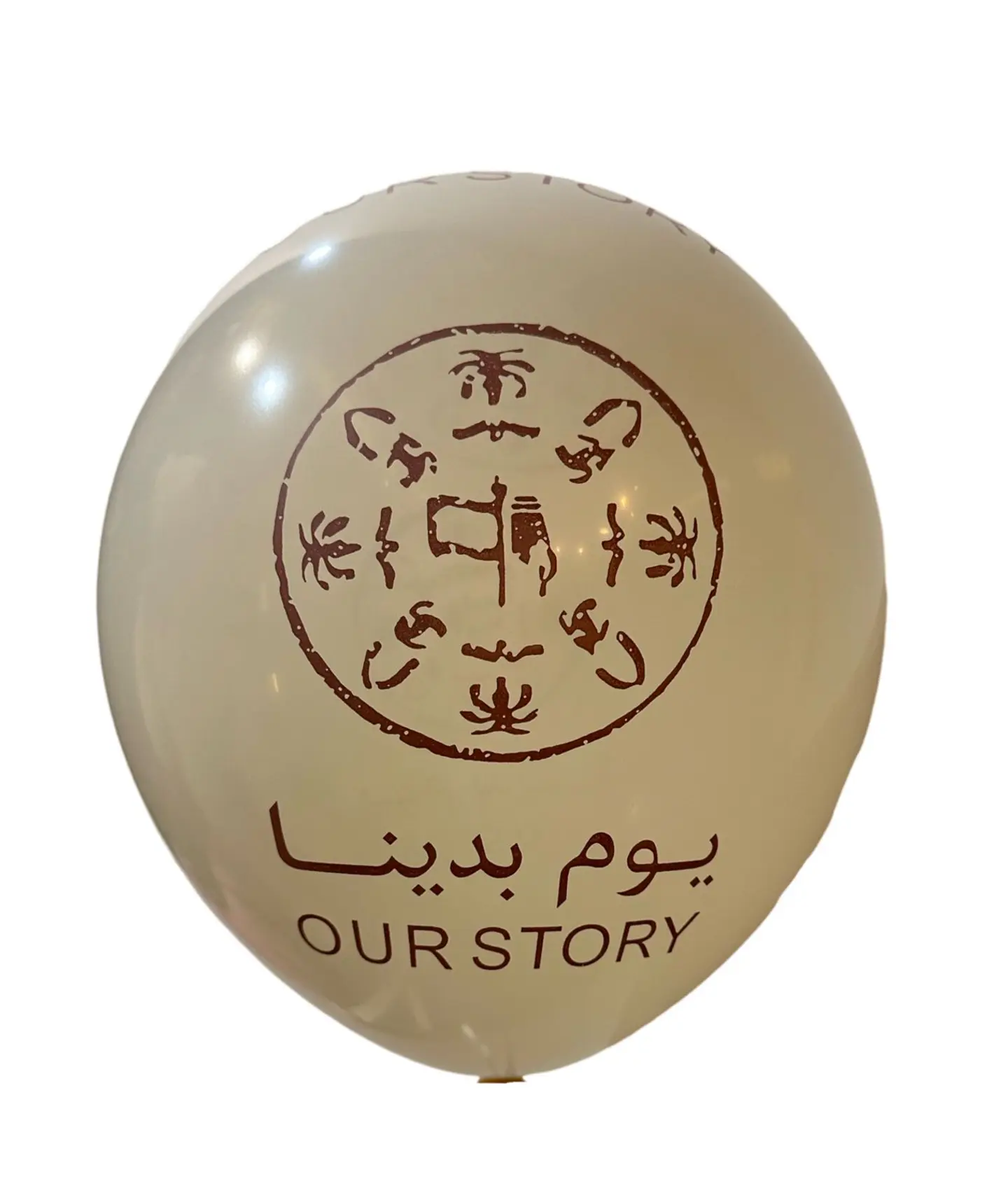 بالون بيج التأسيس