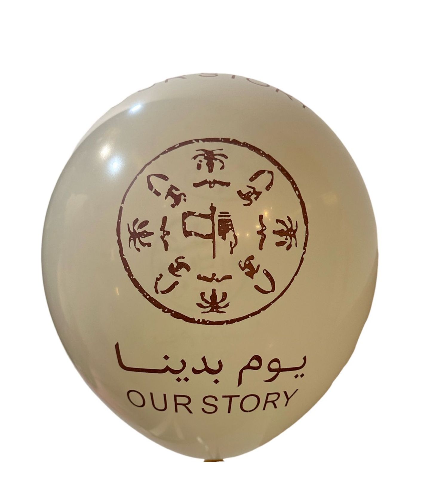 بالون بيج التأسيس