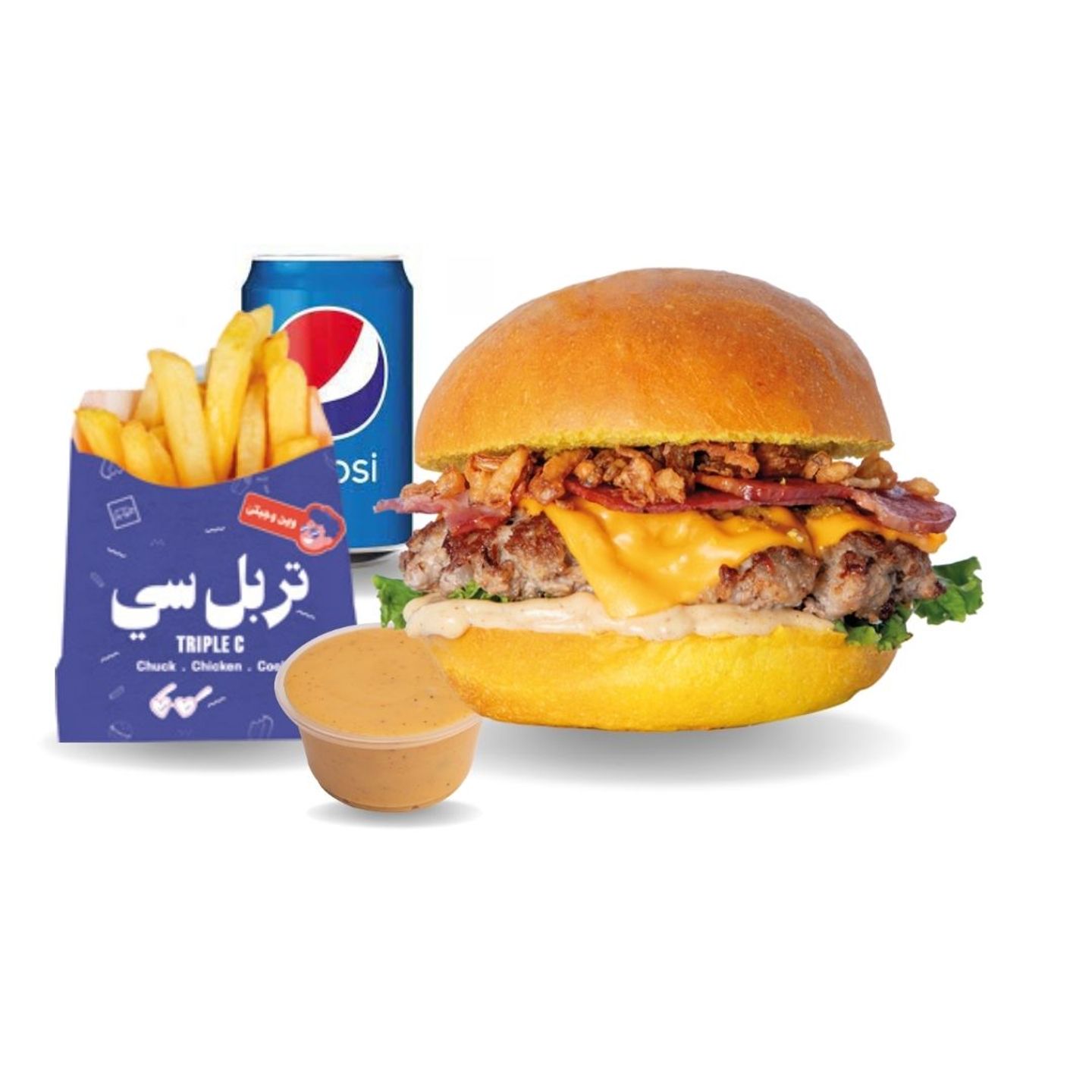 وجبة تربل سي برجر لحم