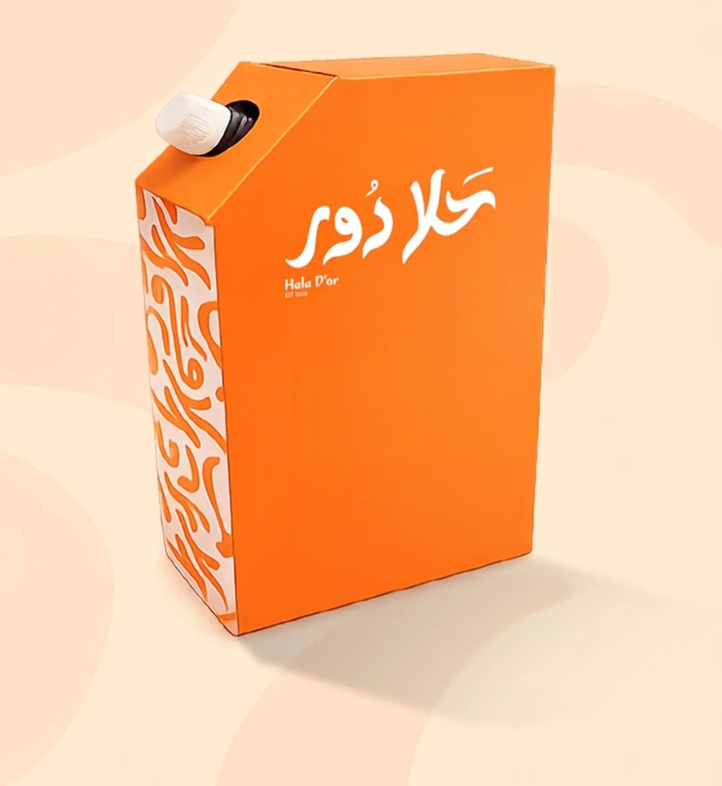 Coffee Box