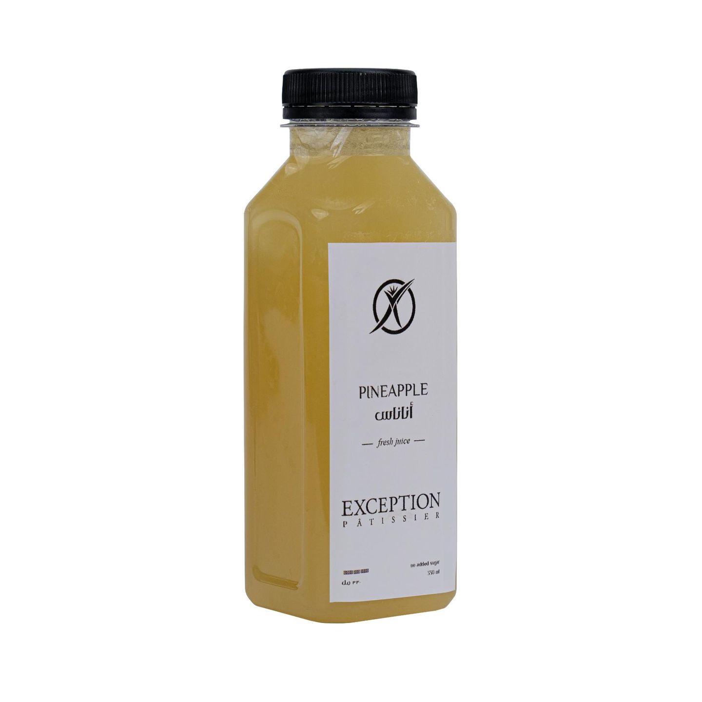Fresh Orange Juice 330 Ml