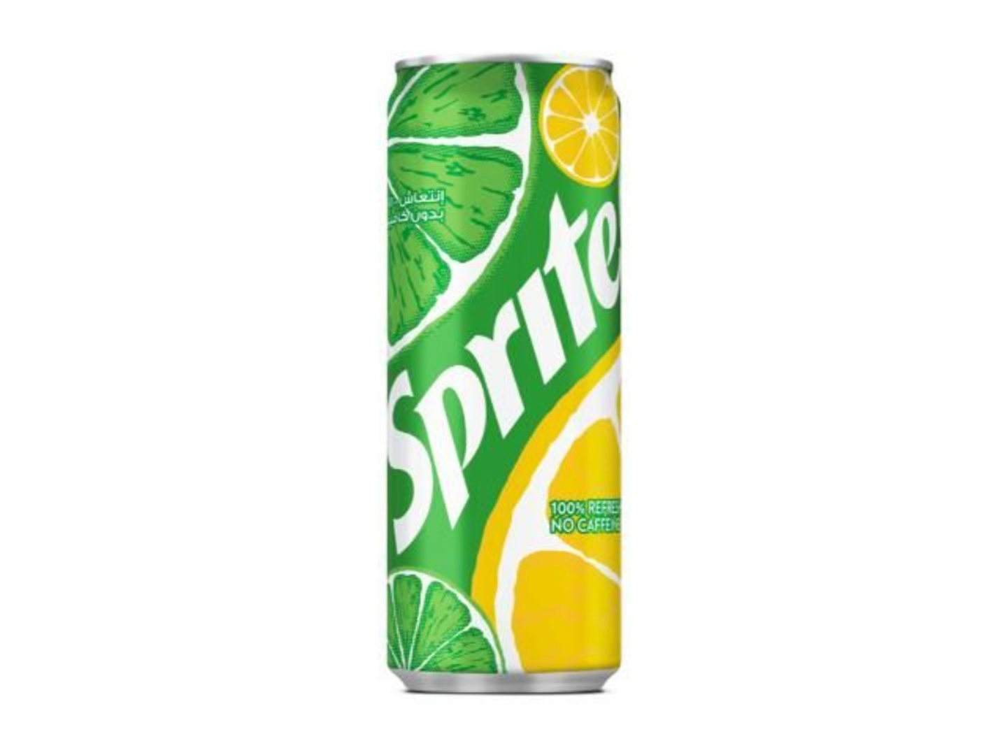 سبرايت