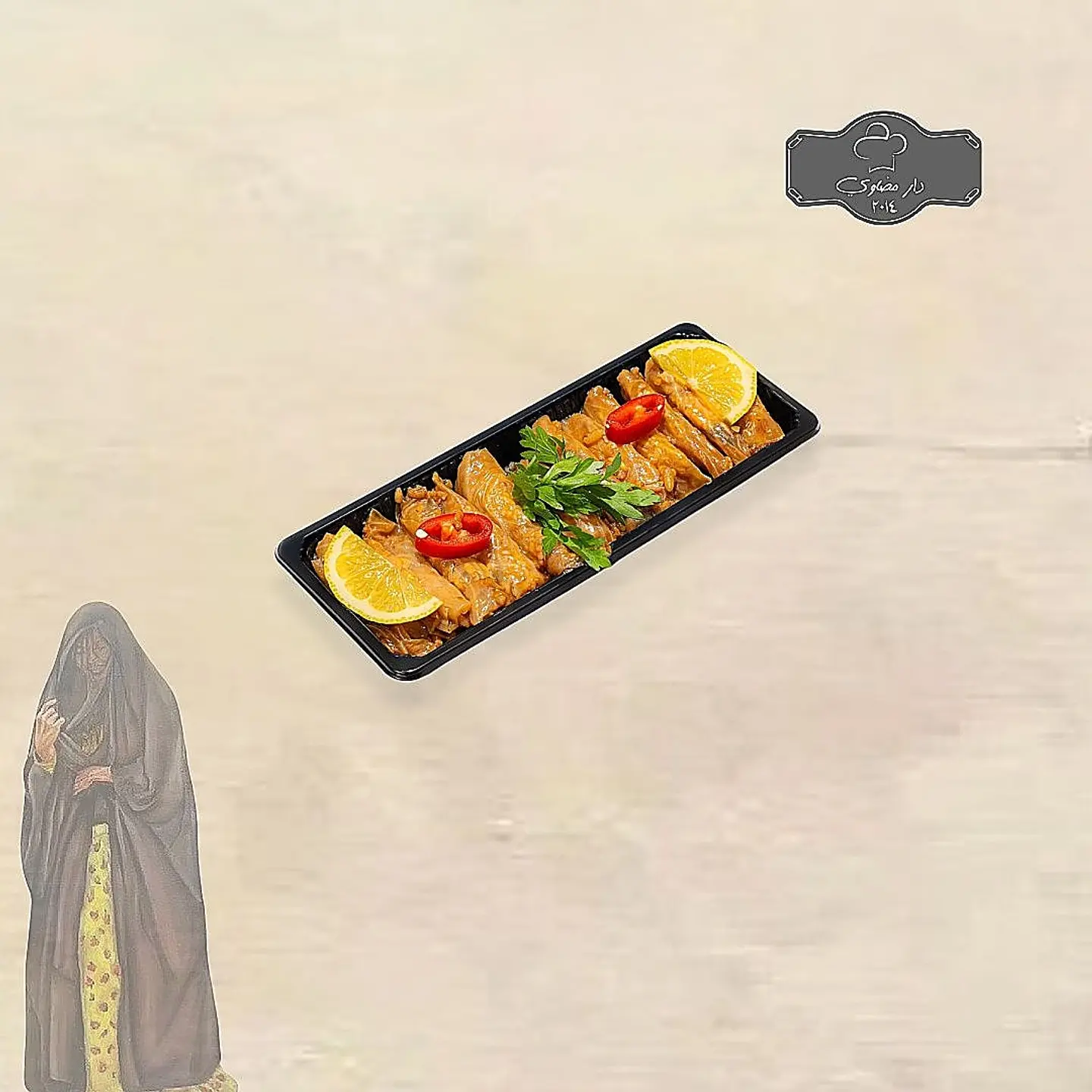 Cabbage Plate
