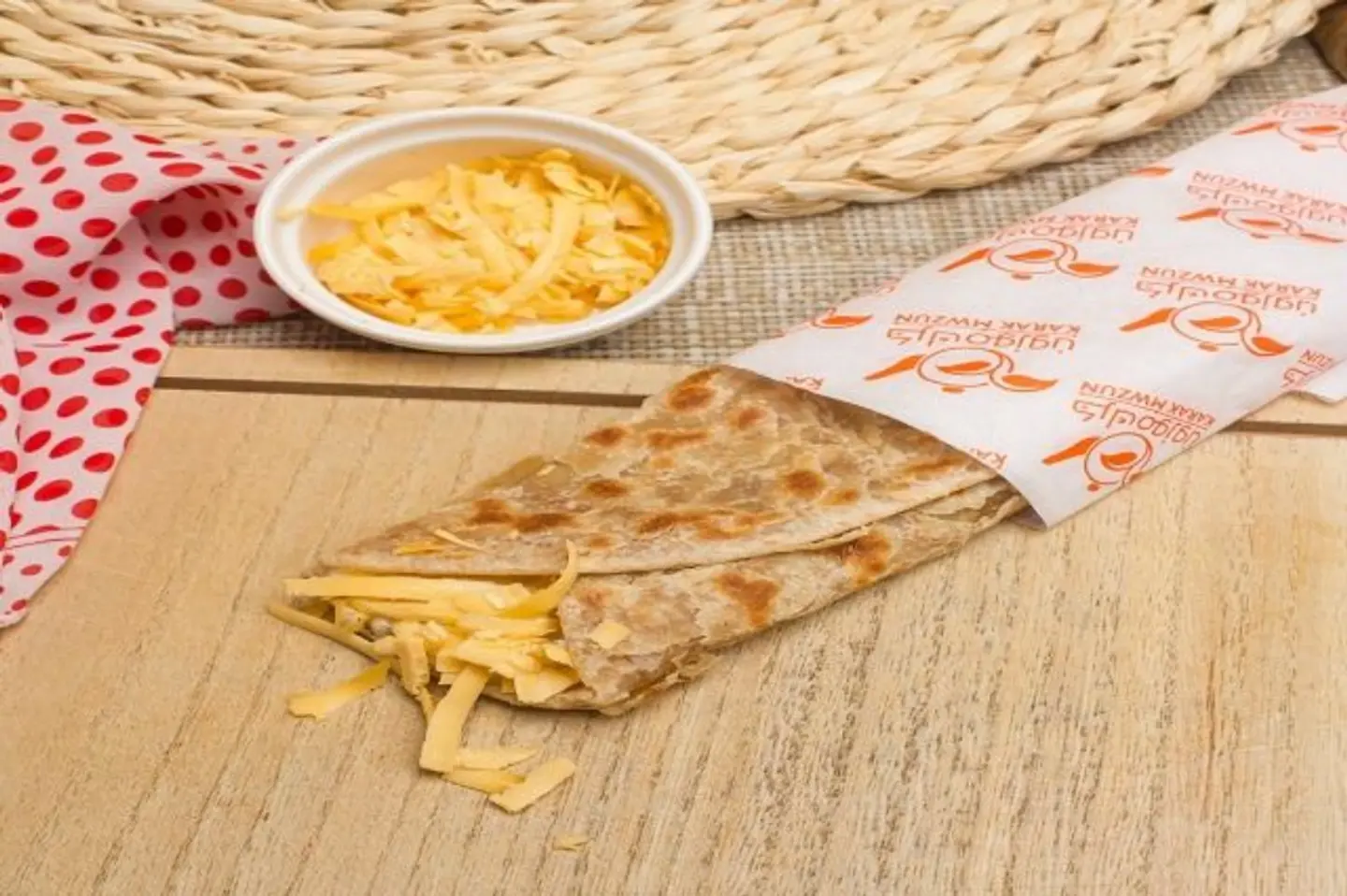 Halloumi Cheese With Pesto