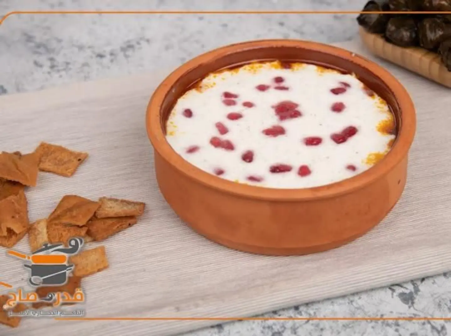 Grape Leaves Fatteh