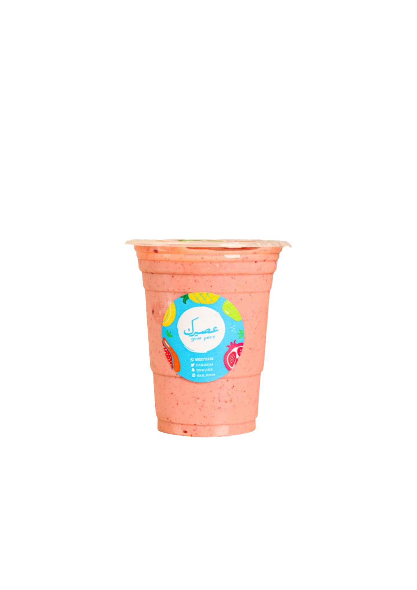 Emperor - Medium Cup