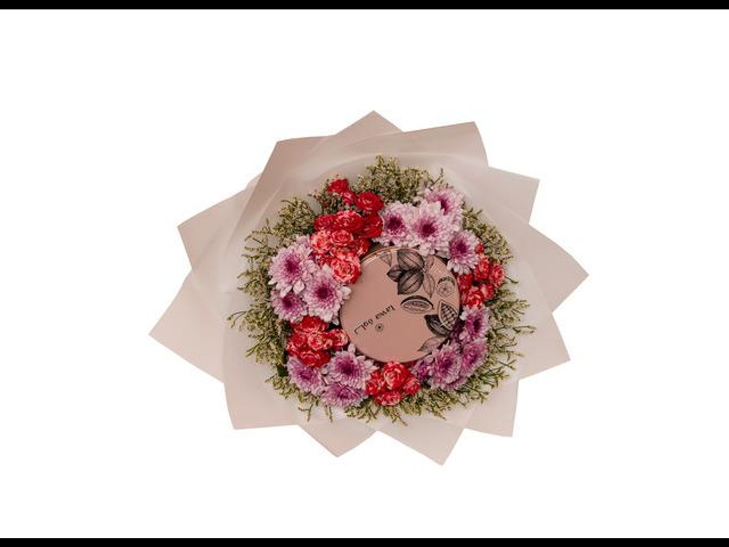Rosie Bouquet
