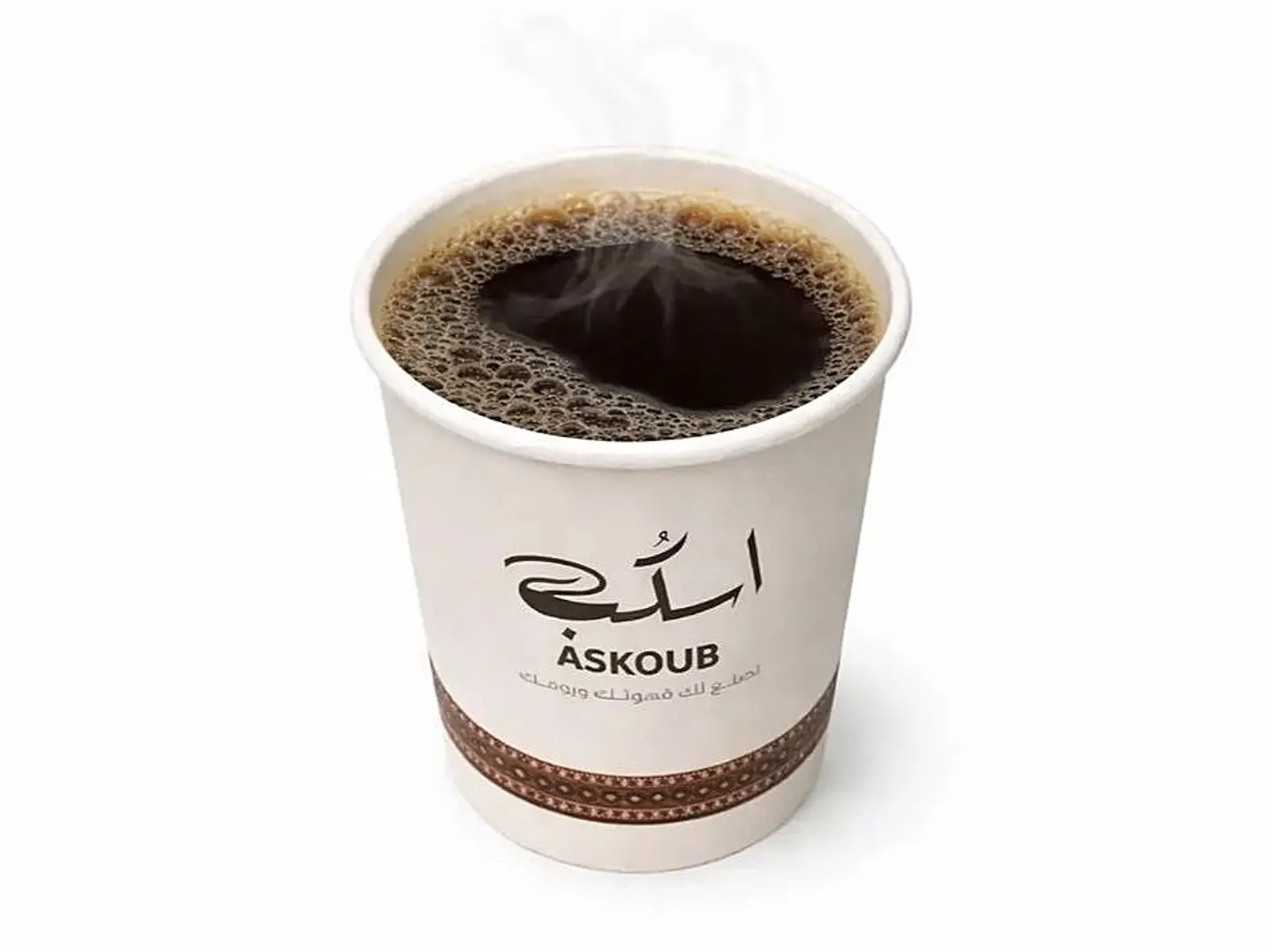 قهوة اليوم
