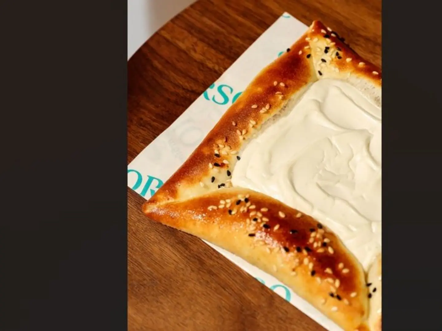 فطيرة لبنه