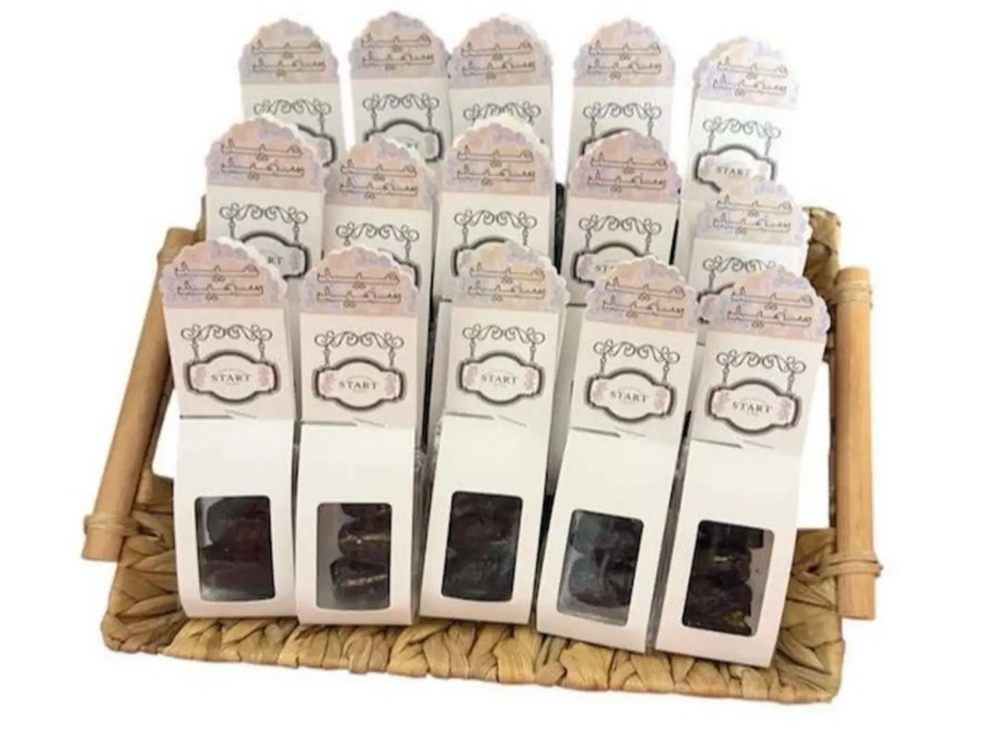 Ajwa Distribution Basket Eid 15 Boxes