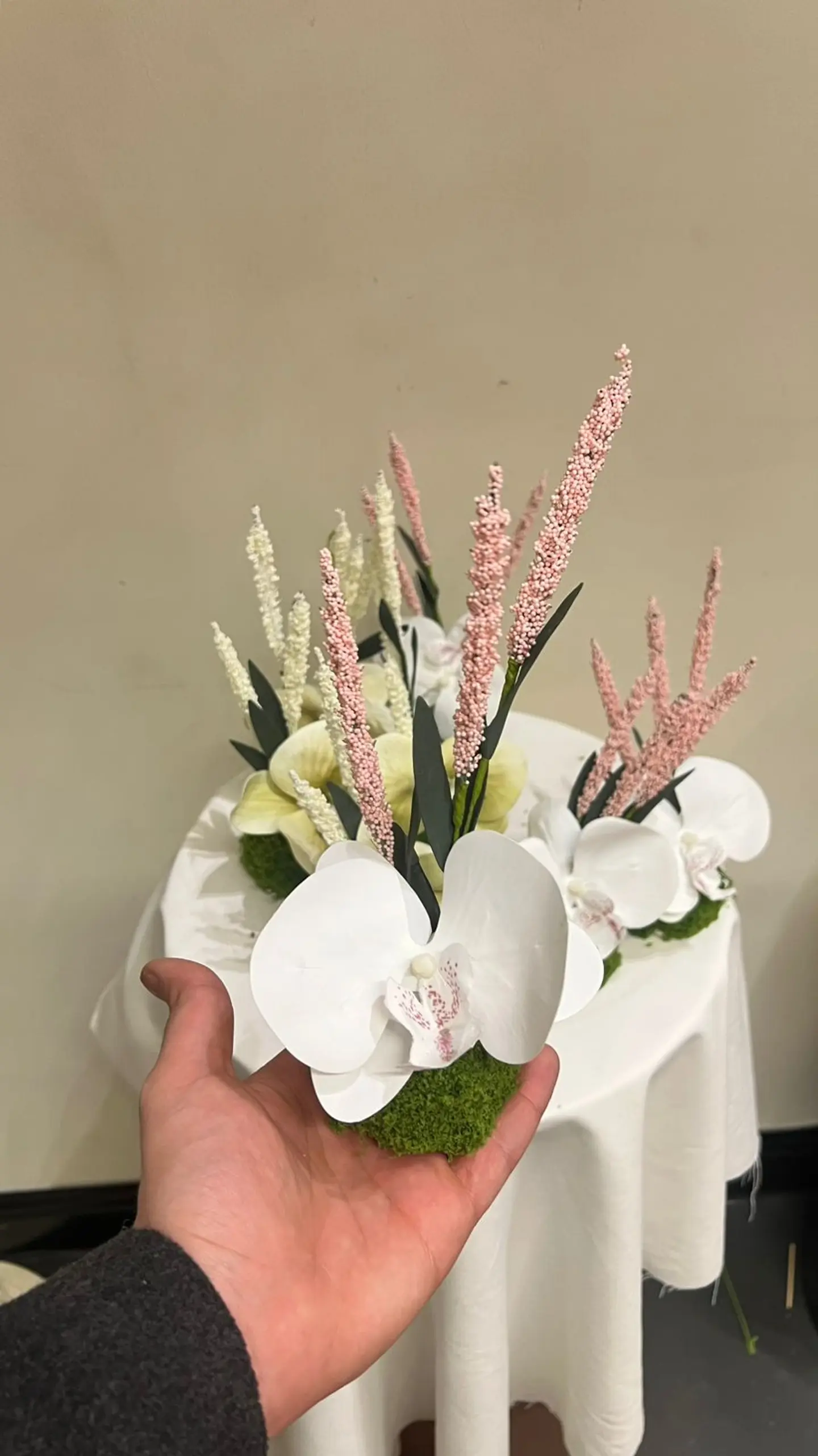 بكج ضيافة "رِقّة