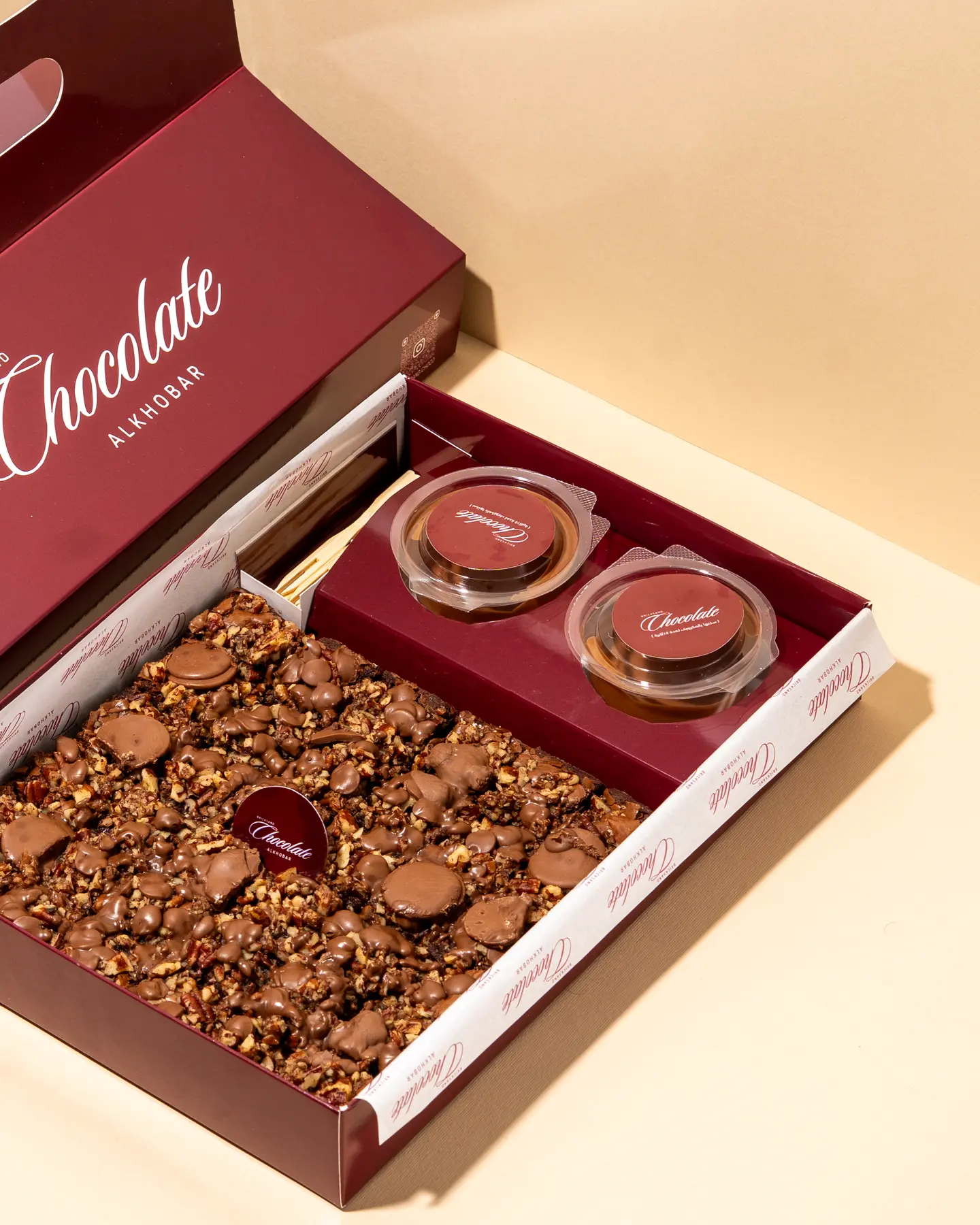 براونيز البيكان - كبير