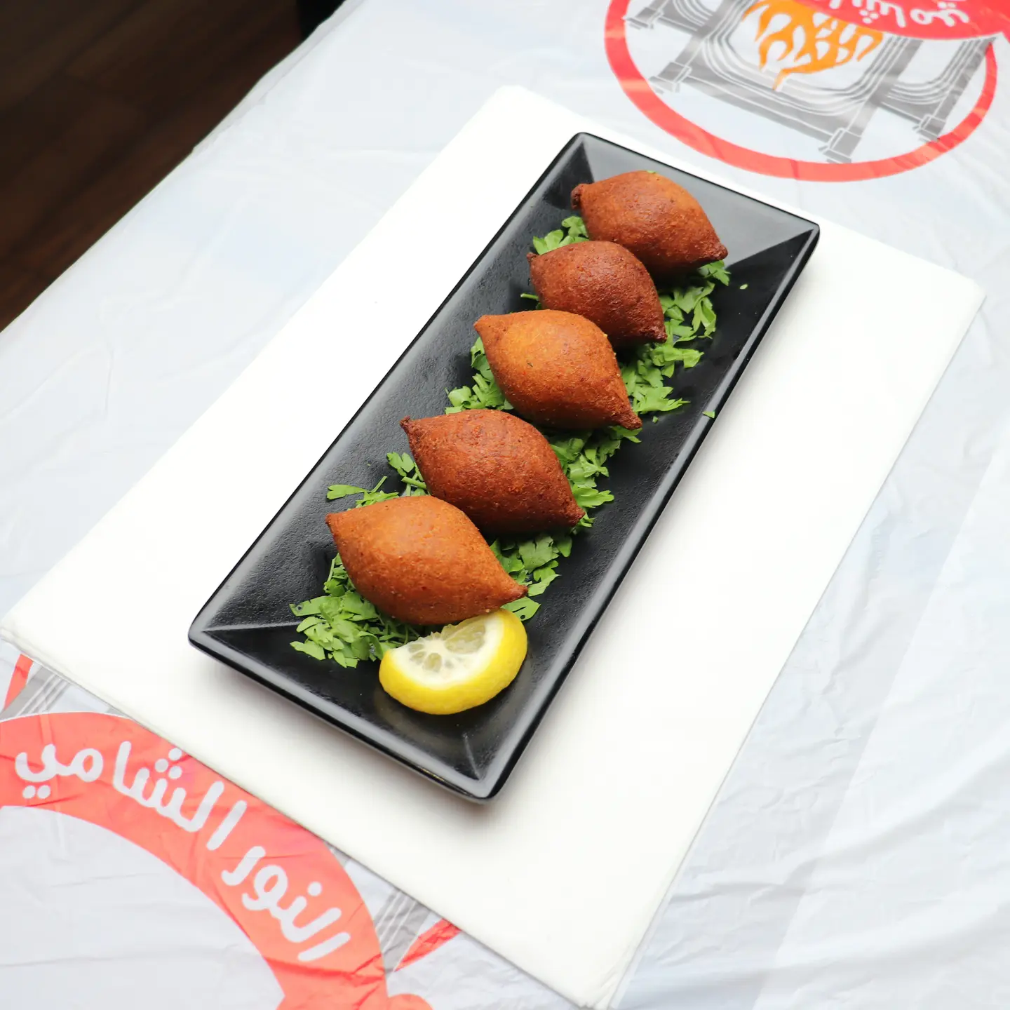 Shamiyeh Kibbeh