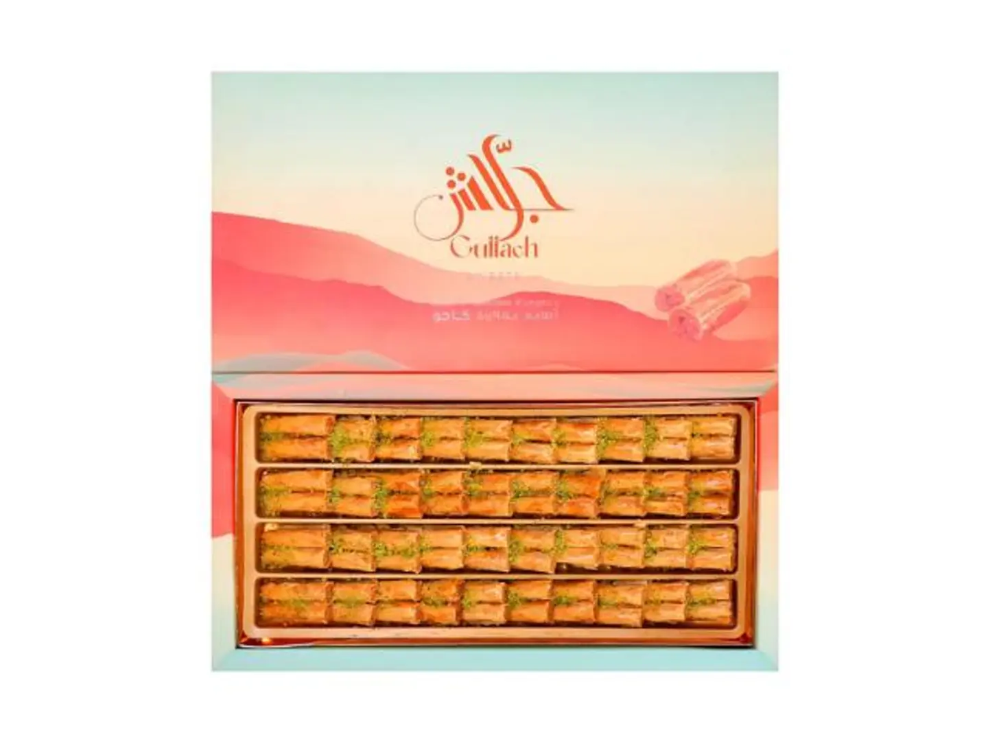 Cashew Fingers Box 500g