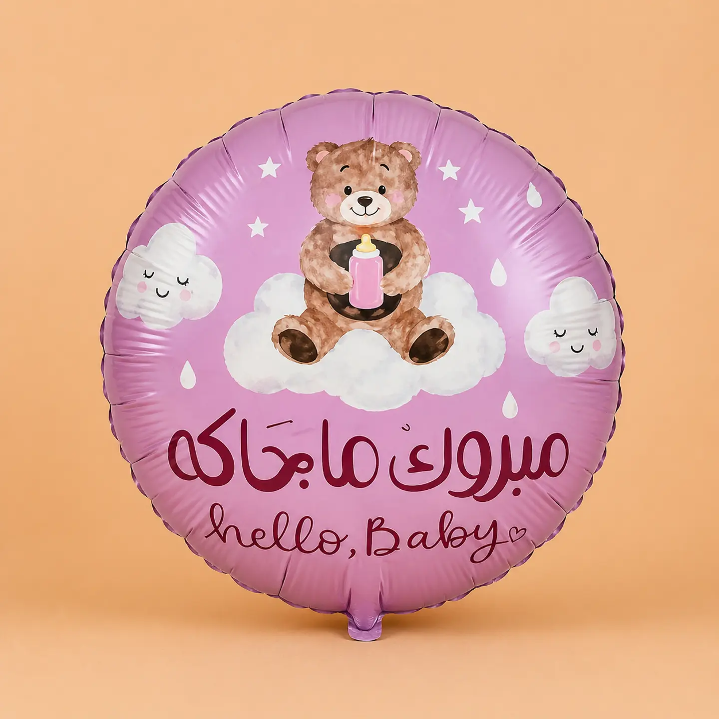 Baby Girl Welcome Balloon