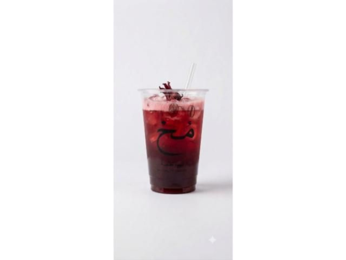 Iced Hibiscus