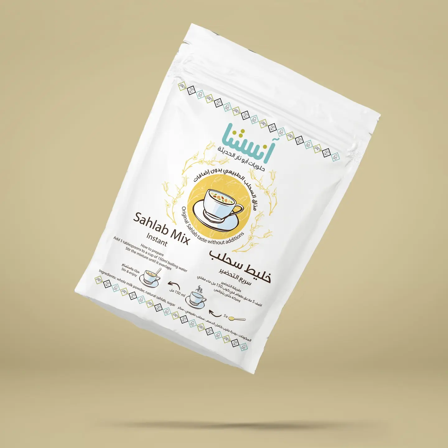 Sahlab Mix