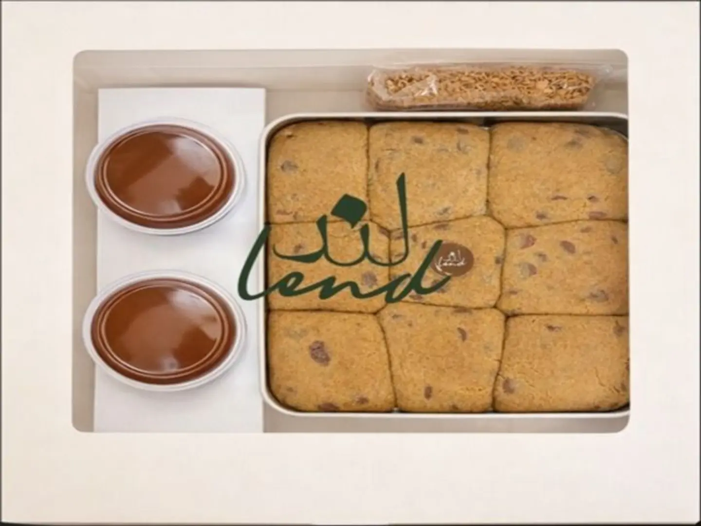 كوكيز الجمعات