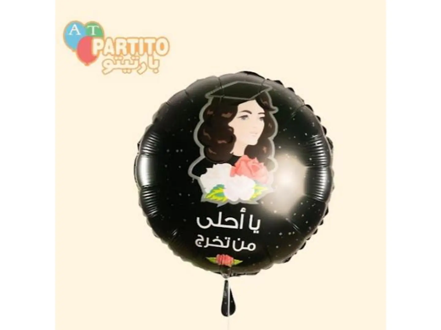 Helium Shaped Balloon13