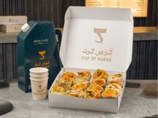 كومبو بوكس