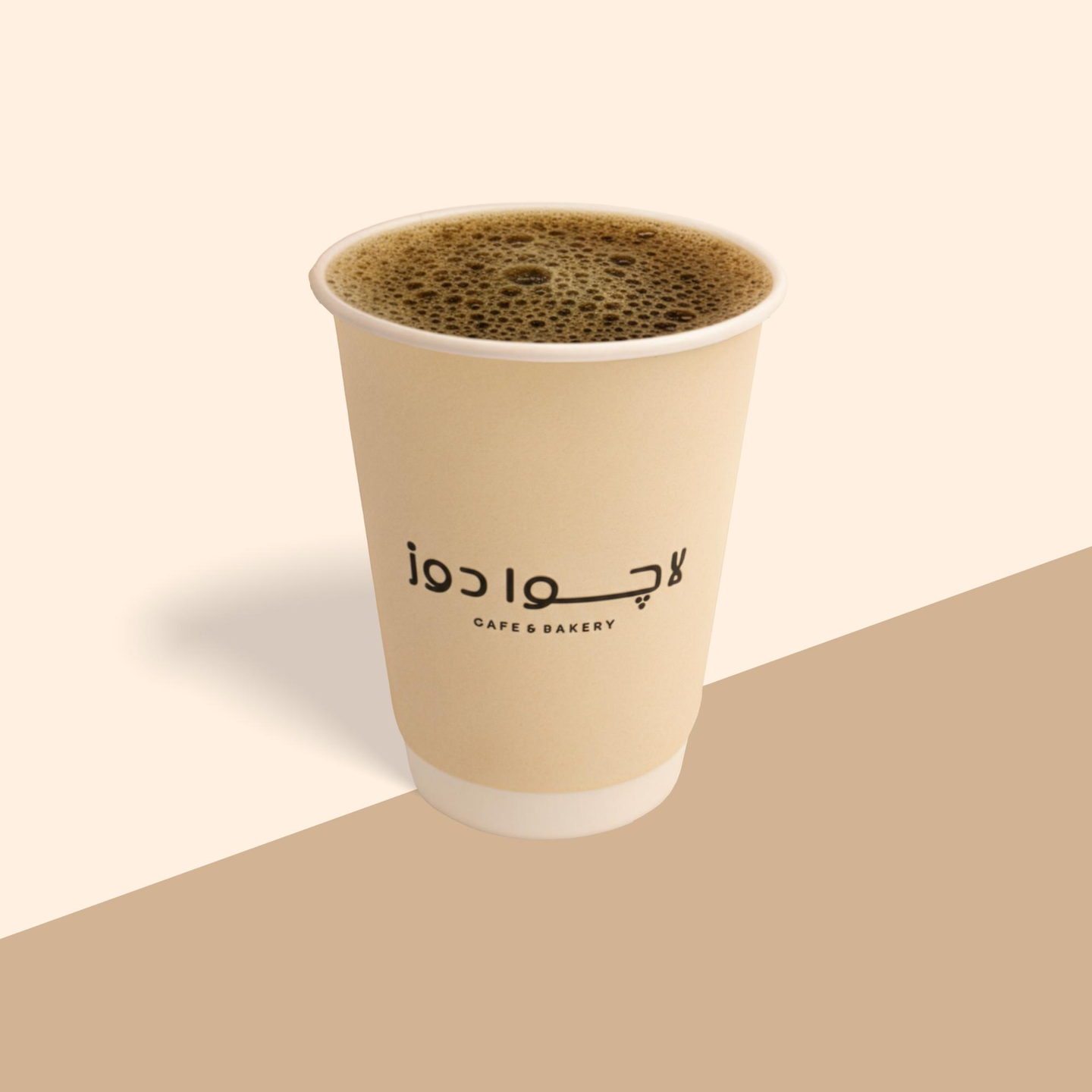 قهوة مقطرة أوغندي حار