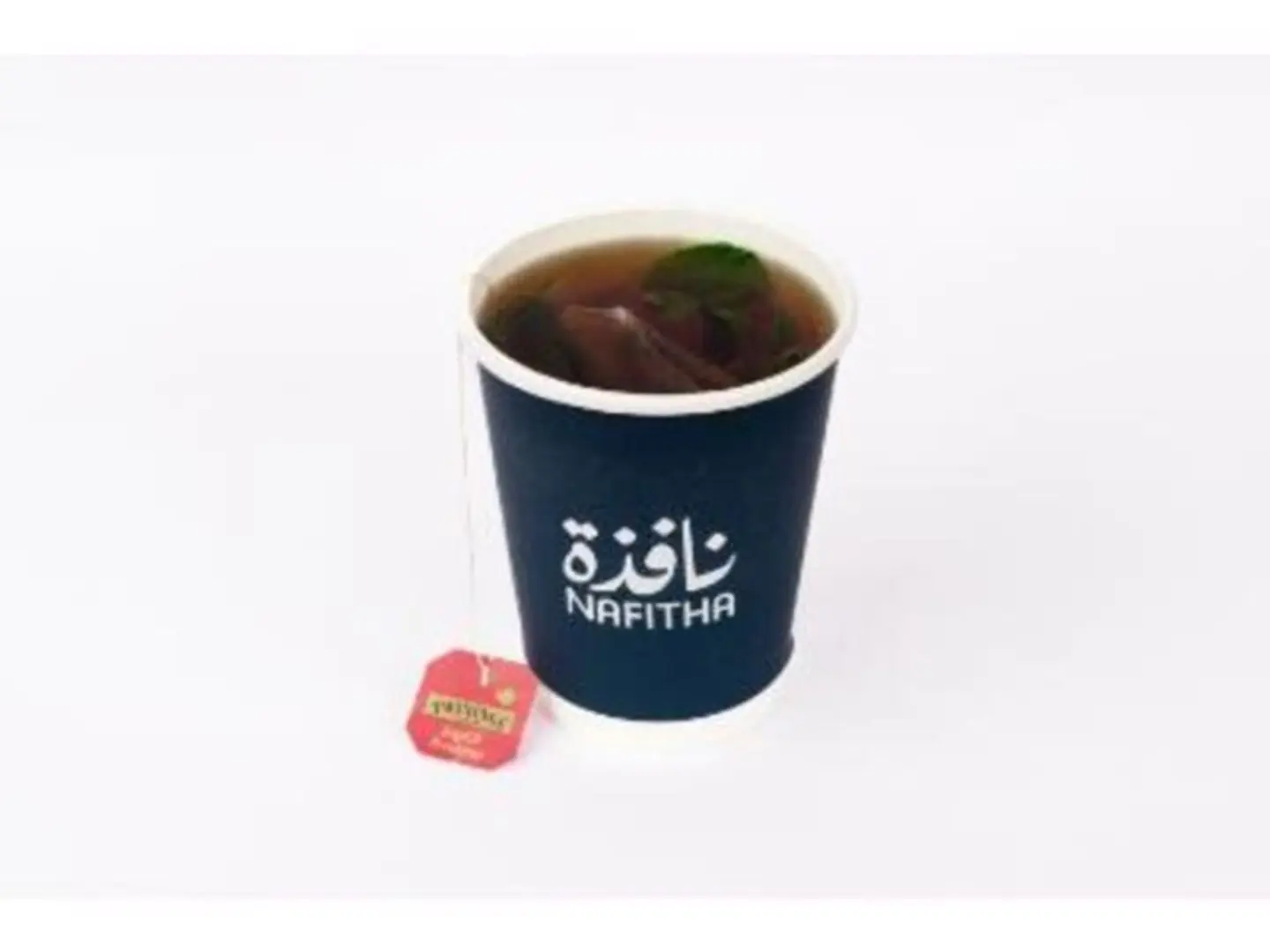Tea English