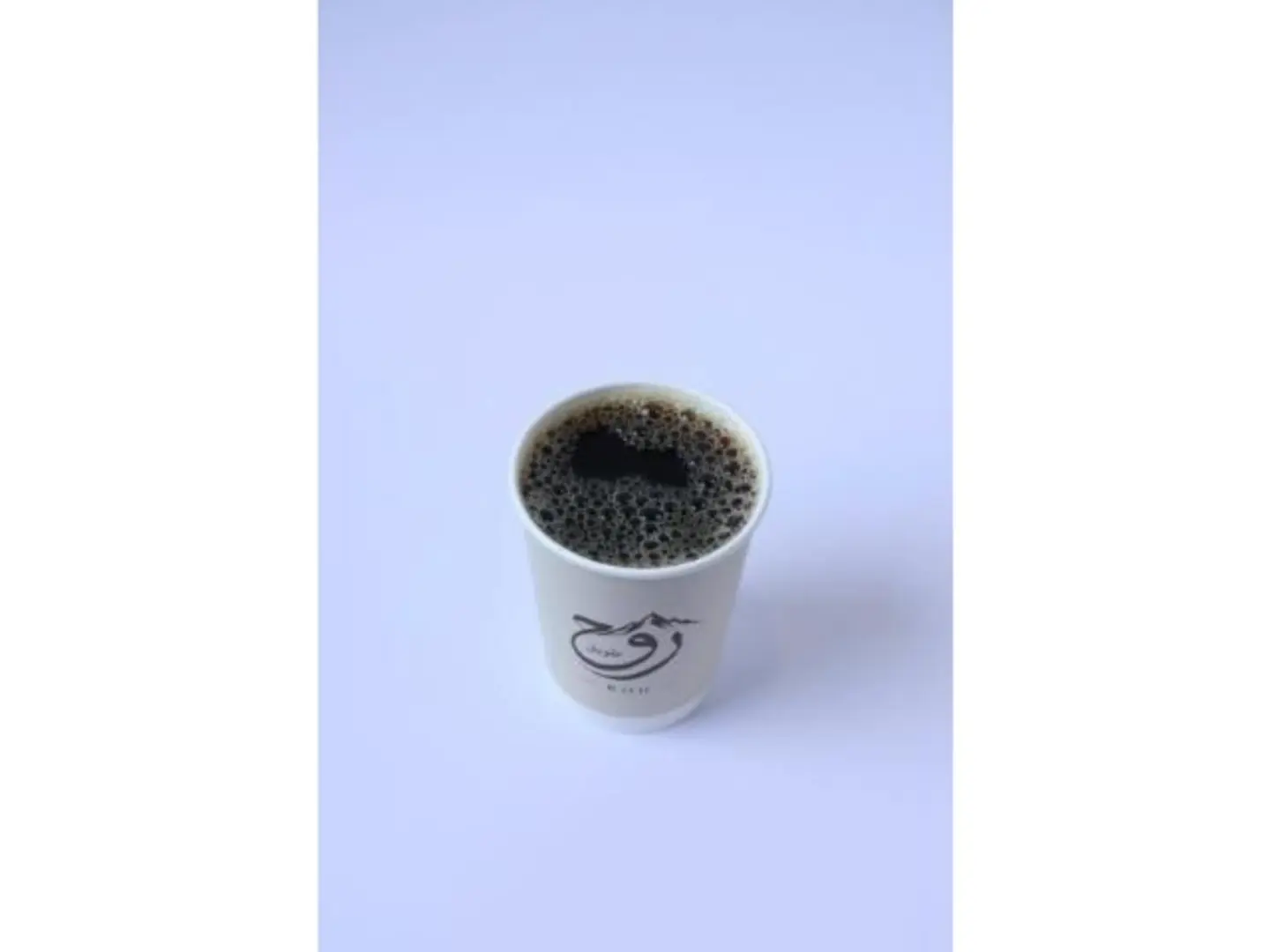 Rooh Tea