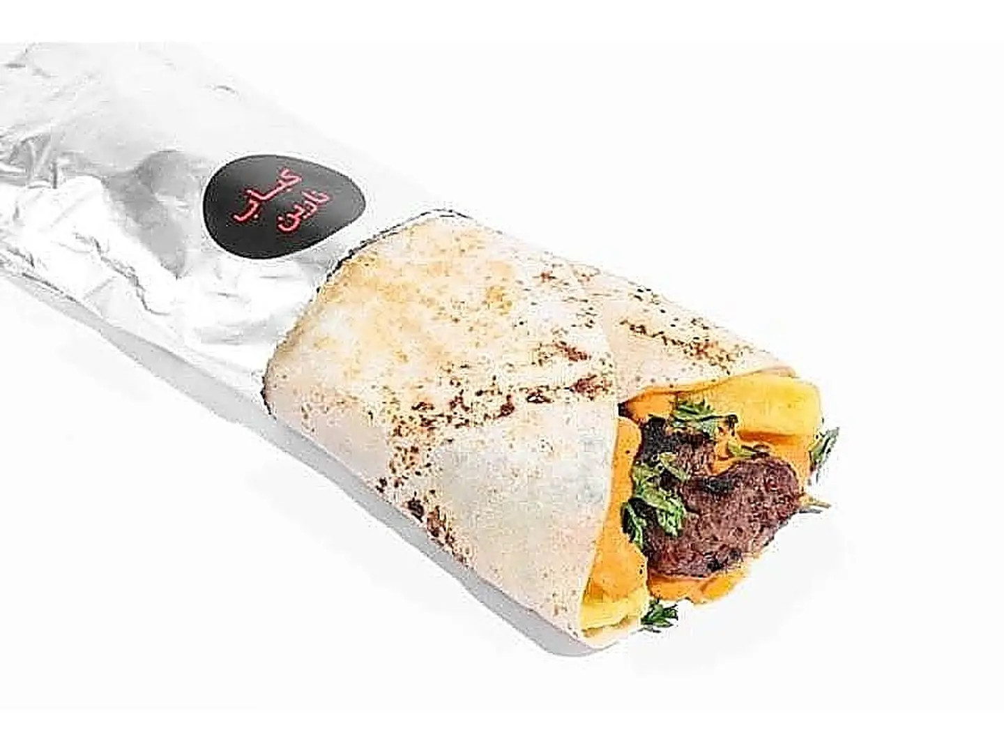 Beef Kebab