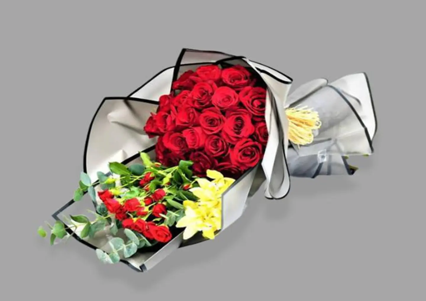 باقة السعادة