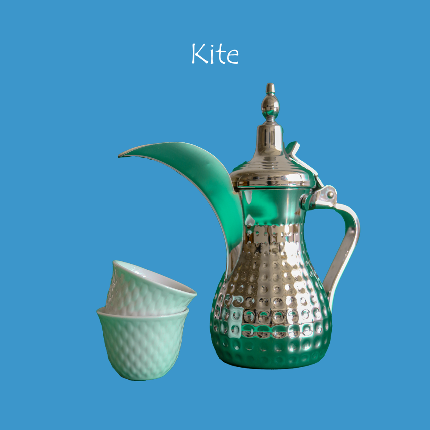 قهوة سعودي