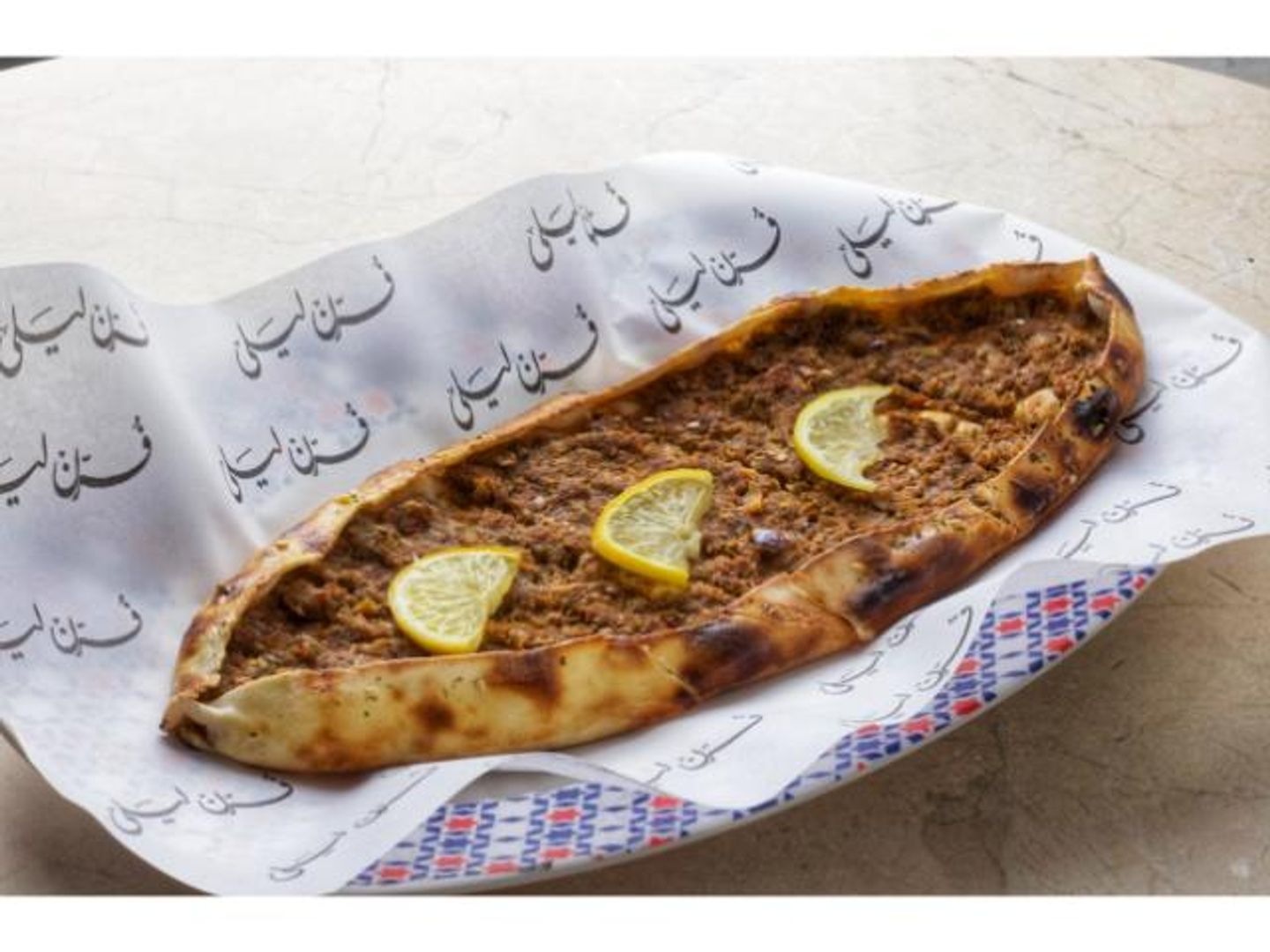 لحم بالعجين
