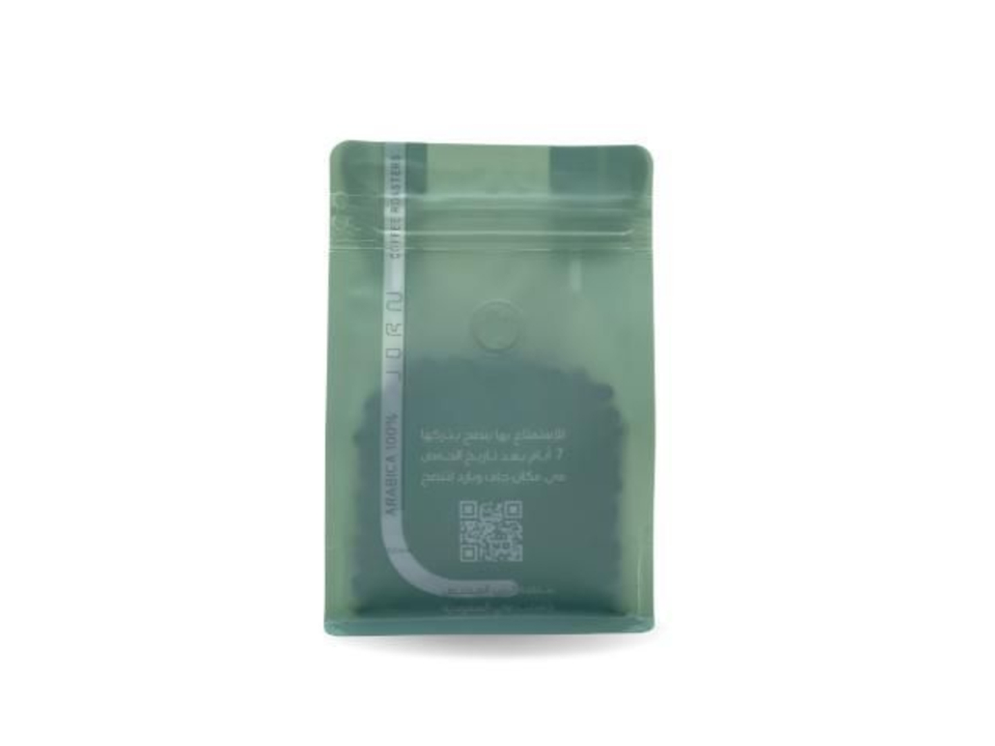 Guji Jorn 250 Gram