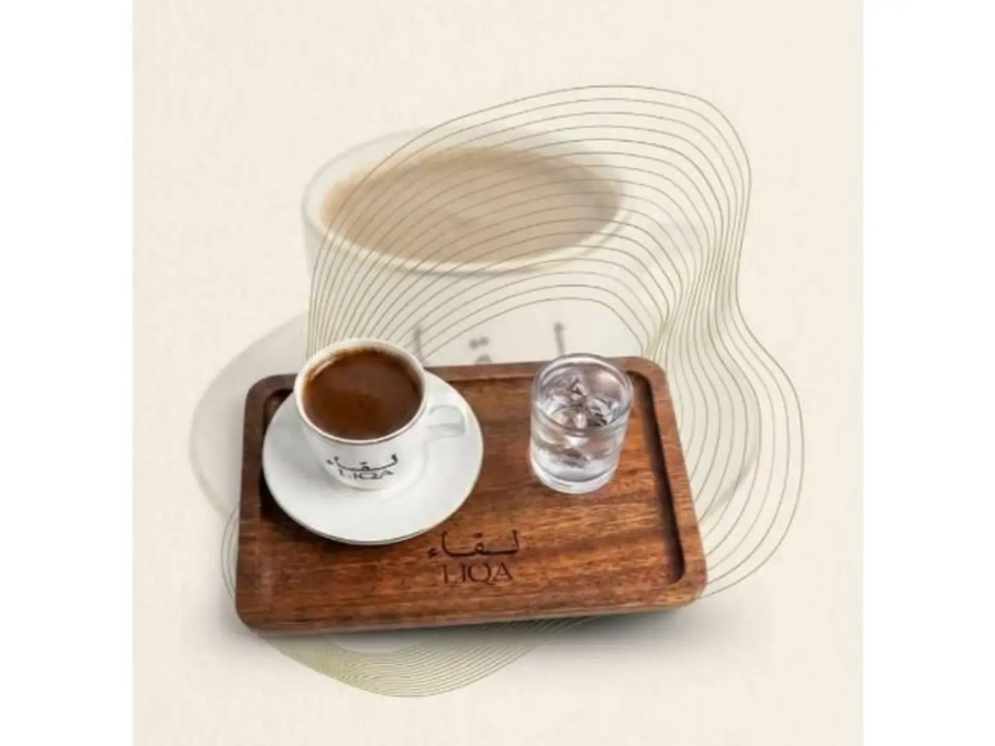 Turkish Coffee