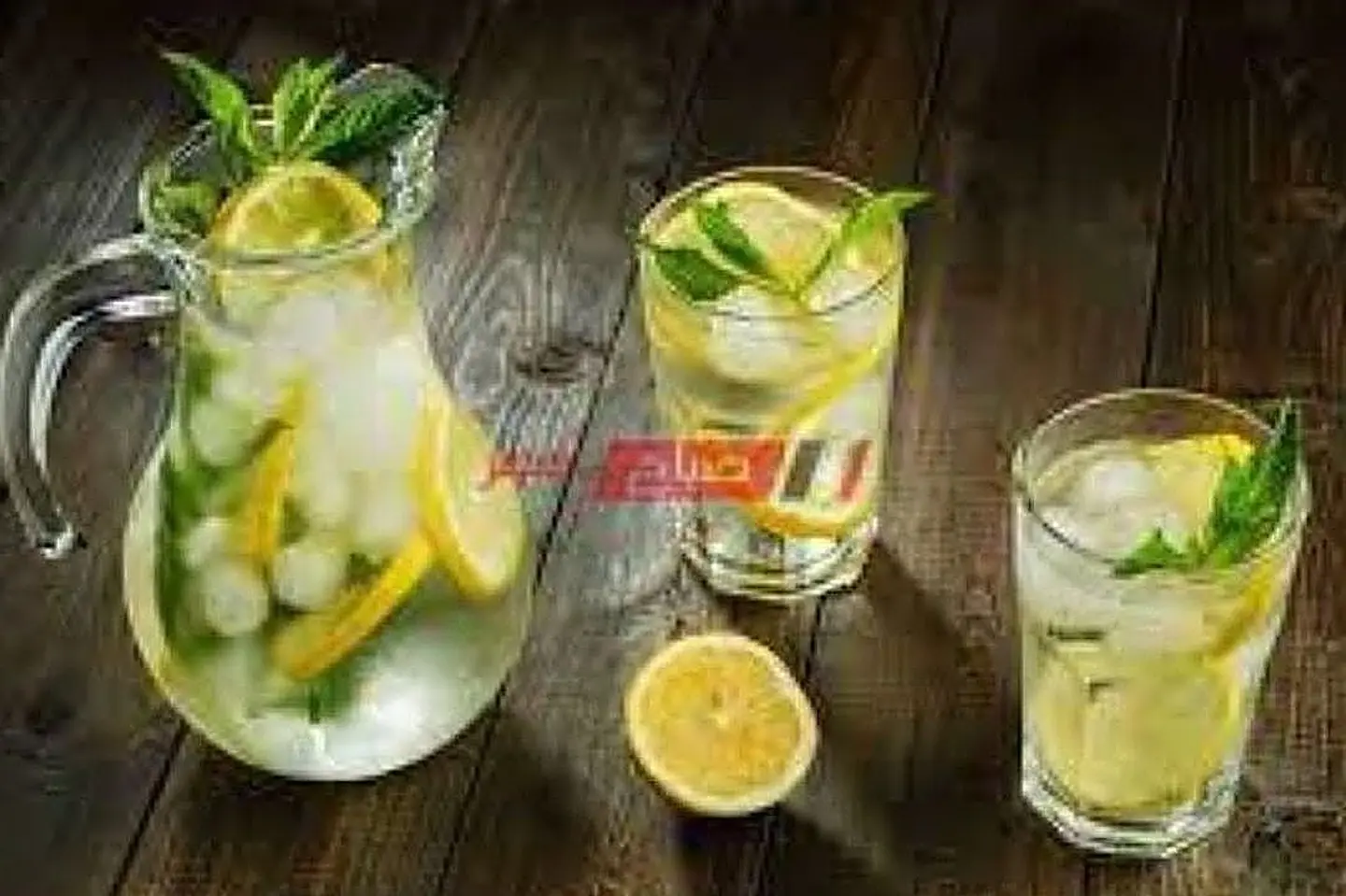 Lemon Qatifi Baladi
