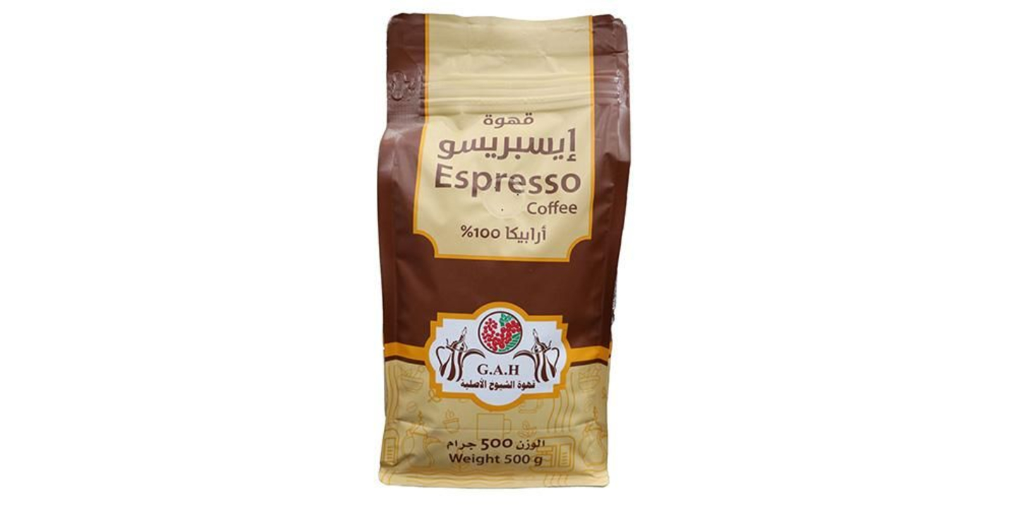 500g Espresso Coffee