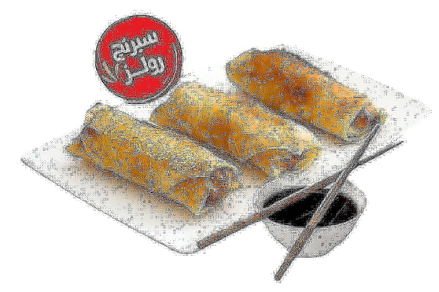 Spring Roll Vegetable