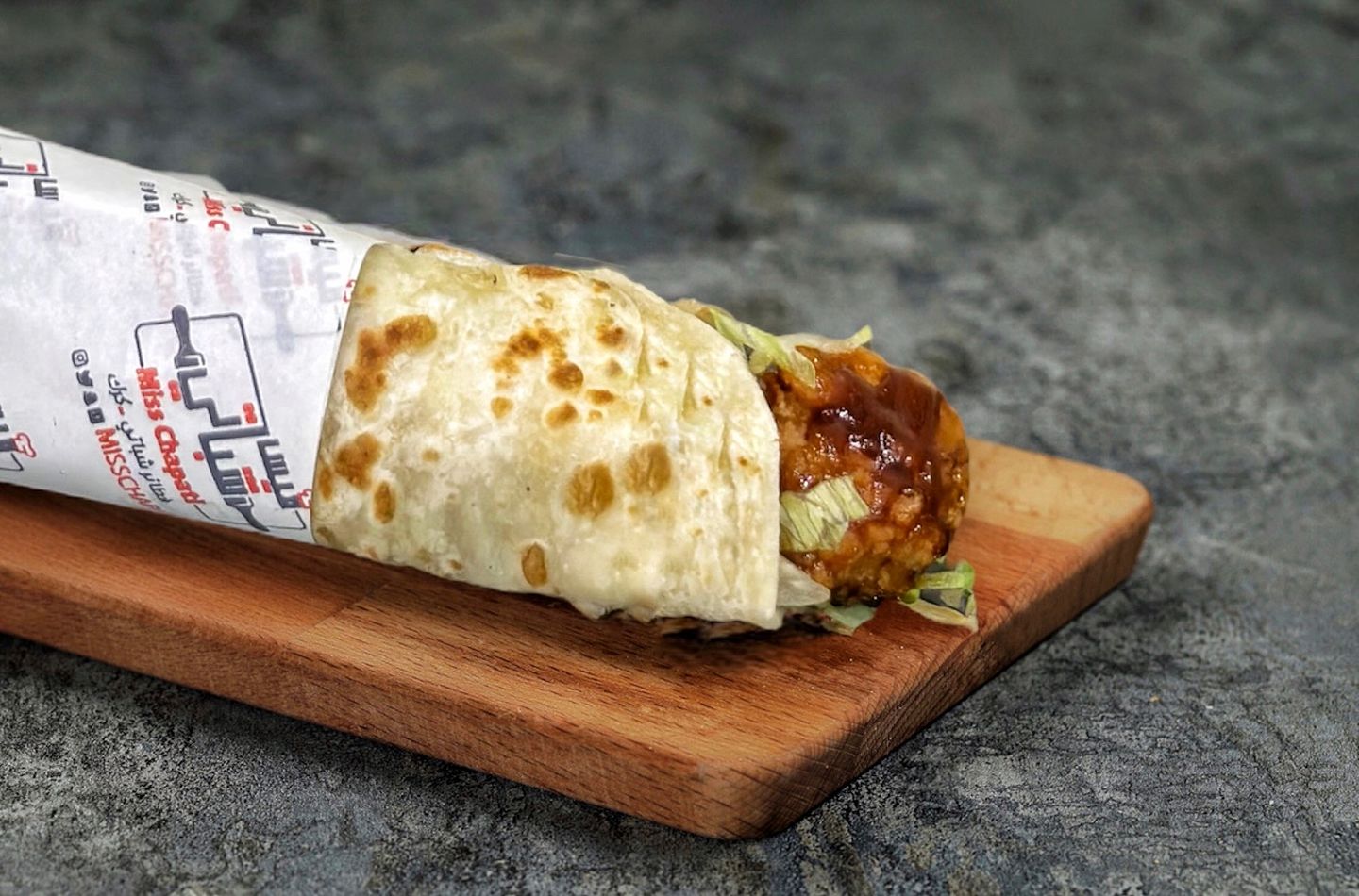 Chicken Strips Bbq Chapati