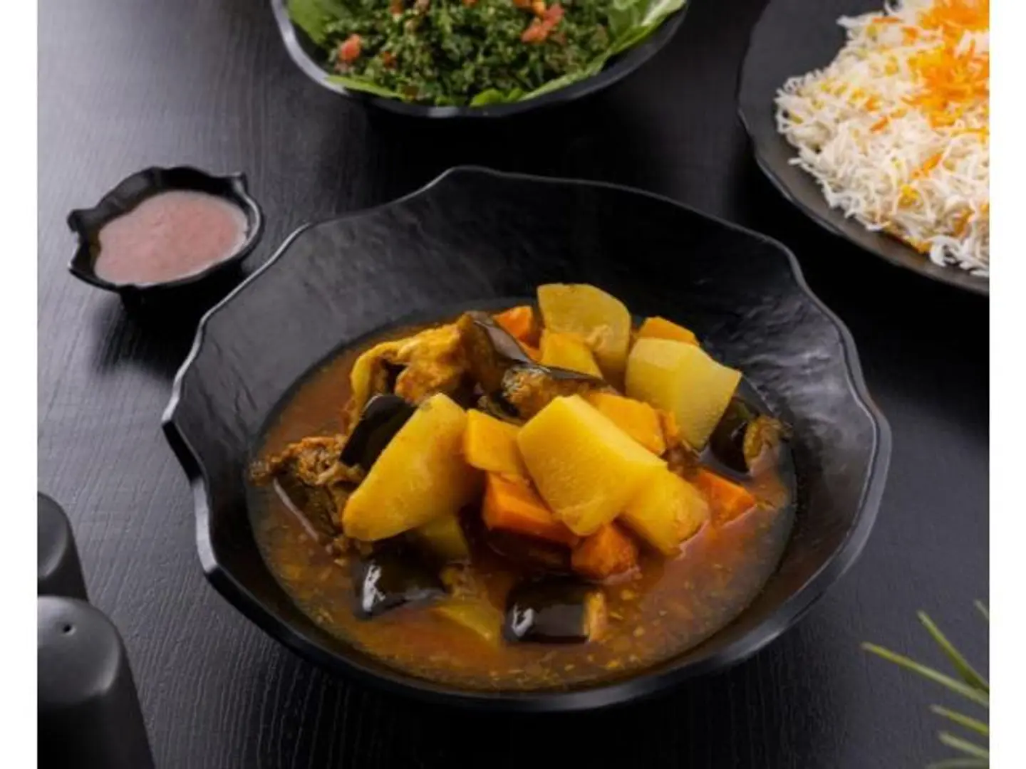 صالونة خضار